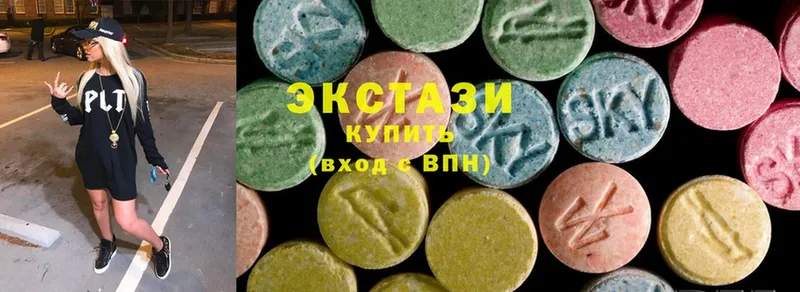 где найти   Салават  Экстази MDMA 